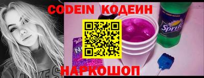 кокаин Ликино-Дулёво